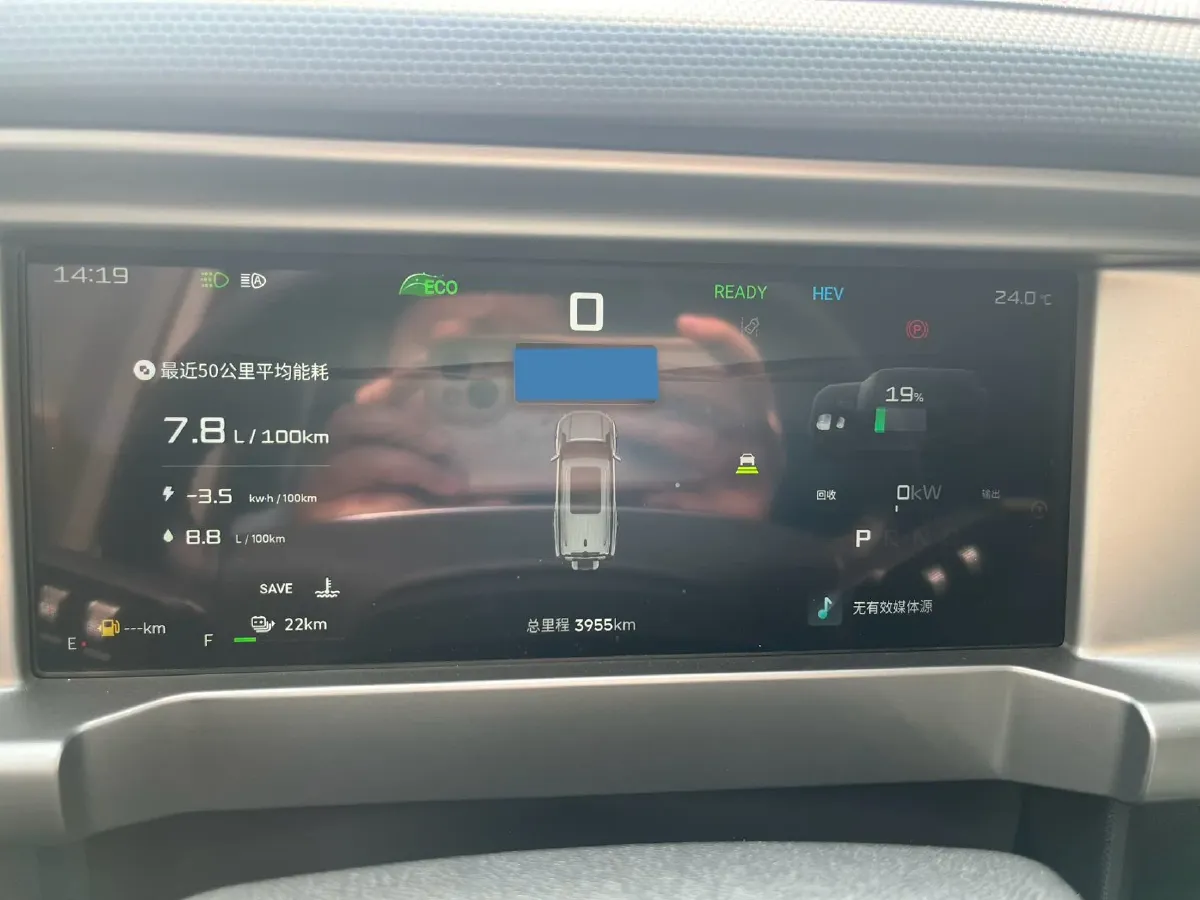 2025 Jetour ShanHai TravellerC-DM 1.5T 156HP L4 3DHT PHEV,autocango,china used car exporter,china ev exporter,chinese used car exporter,chinese used ev exporter