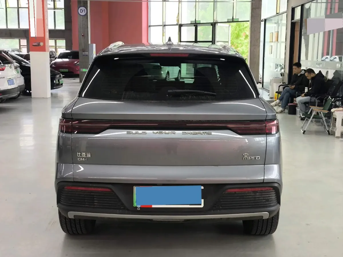 2024 BYD Song Pro 1.5L 110HP L4 E-CVT PHEV 18.3KWH,autocango,china used car exporter,china ev exporter,chinese used car exporter,chinese used ev exporter