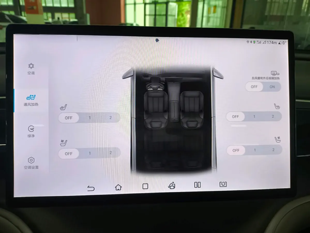 2024 BYD Song Pro 1.5L 110HP L4 E-CVT PHEV 18.3KWH,autocango,china used car exporter,china ev exporter,chinese used car exporter,chinese used ev exporter