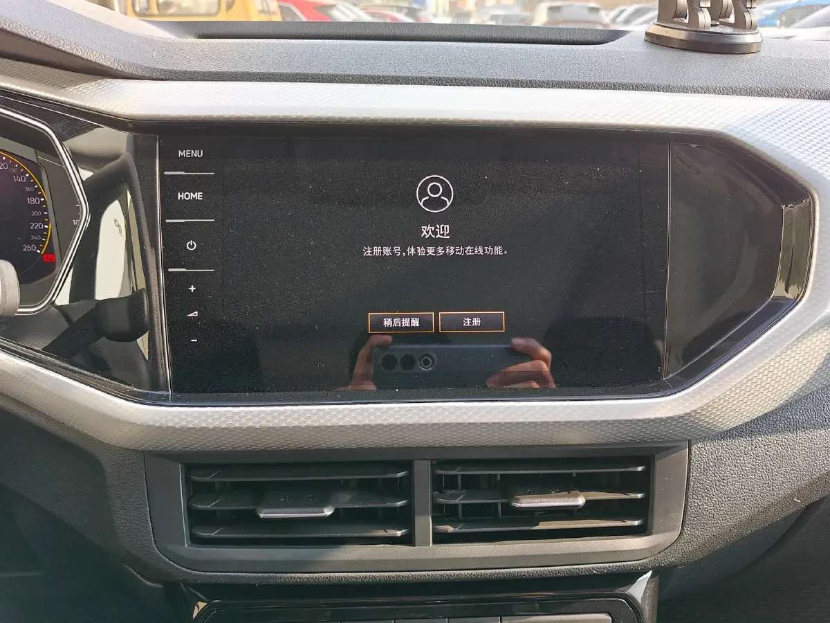 2023 Volkswagen Tacqua 1.2T 116HP L4 7DCT,autocango,china used car exporter,china ev exporter,chinese used car exporter,chinese used ev exporter