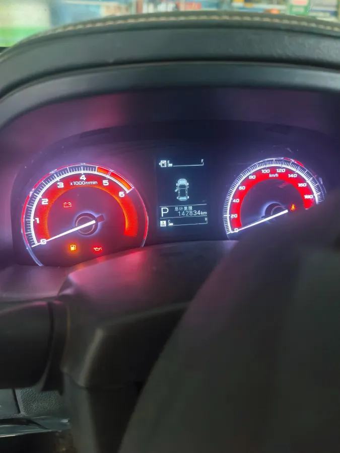 2020 Isuzu LingTuo 2.5T 150HP L4 6AT,autocango,china used car exporter,china ev exporter,chinese used car exporter,chinese used ev exporter