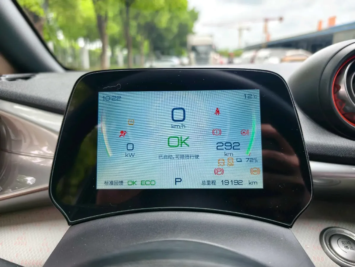 2021 BYD Yuan Pro BEV 50.1KWH,autocango,china used car exporter,china ev exporter,chinese used car exporter,chinese used ev exporter