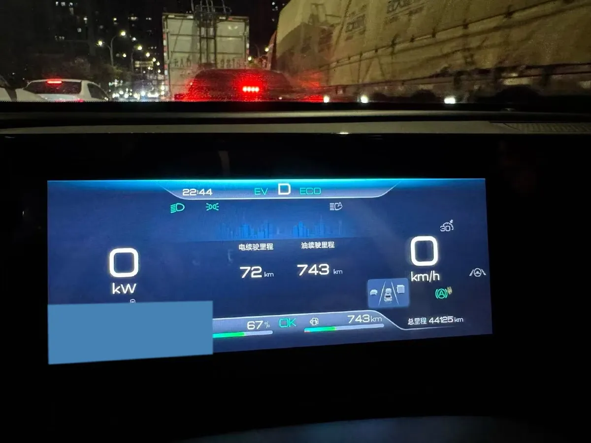 2024 BYD QinL 1.5L 101HP L4 E-CVT PHEV 15.87KWH,autocango,china used car exporter,china ev exporter,chinese used car exporter,chinese used ev exporter