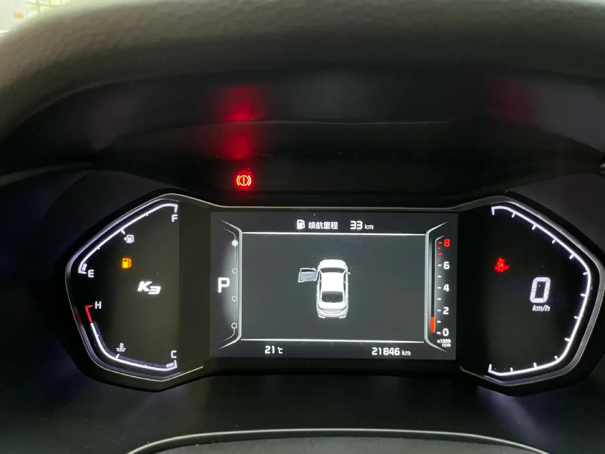 2021 Kia K3 1.5L 115HP L4 CVT,autocango,china used car exporter,china ev exporter,chinese used car exporter,chinese used ev exporter