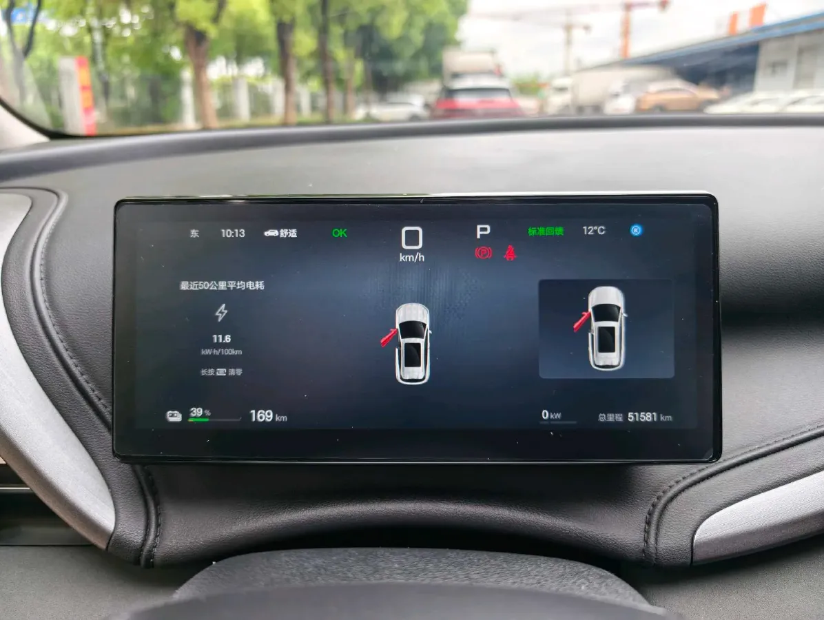 2025 BYD Yuan Plus BEV 49.92KWH,autocango,china used car exporter,china ev exporter,chinese used car exporter,chinese used ev exporter