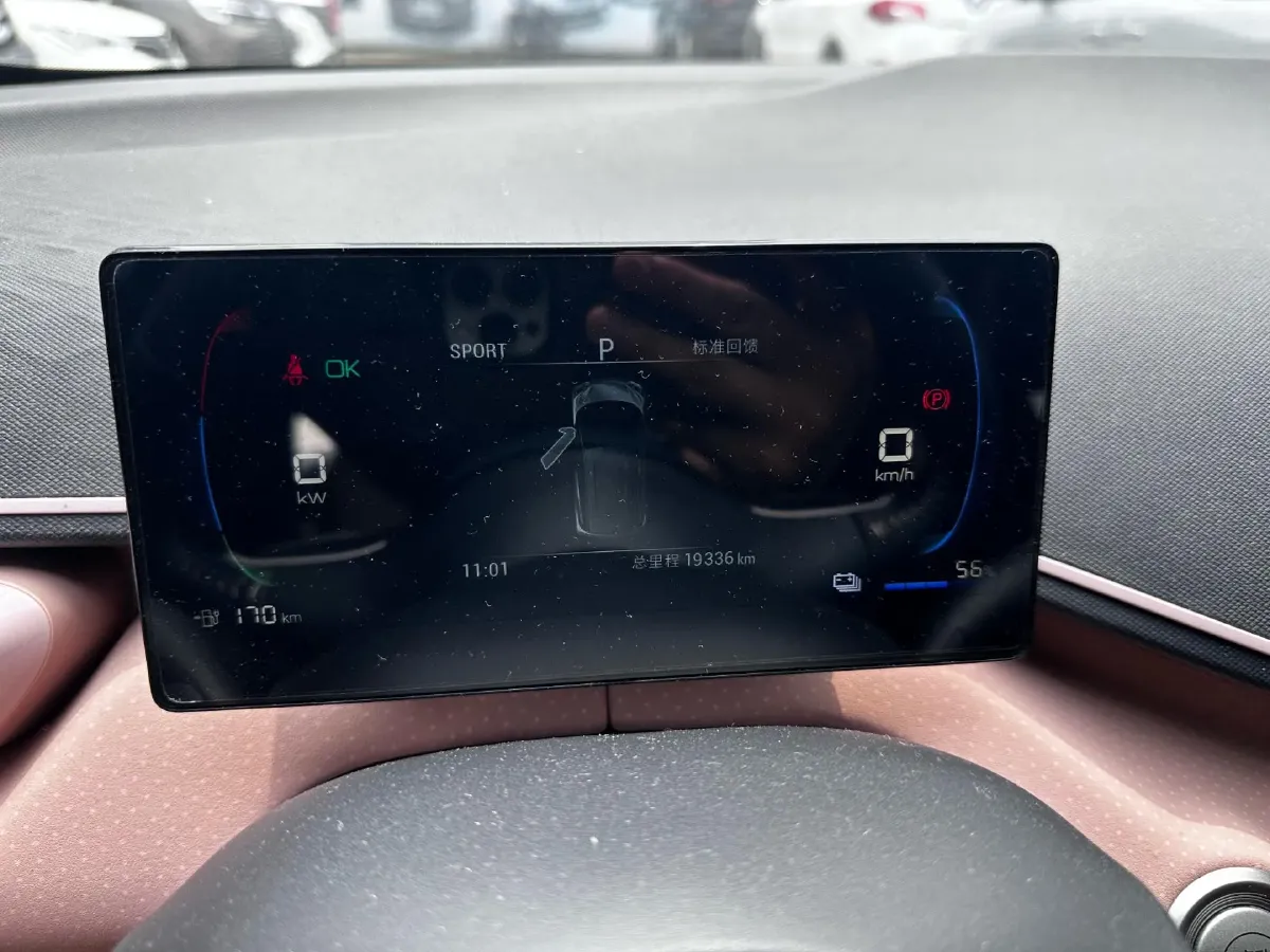 2023 BYD Seagull BEV 30.08KWH,autocango,china used car exporter,china ev exporter,chinese used car exporter,chinese used ev exporter