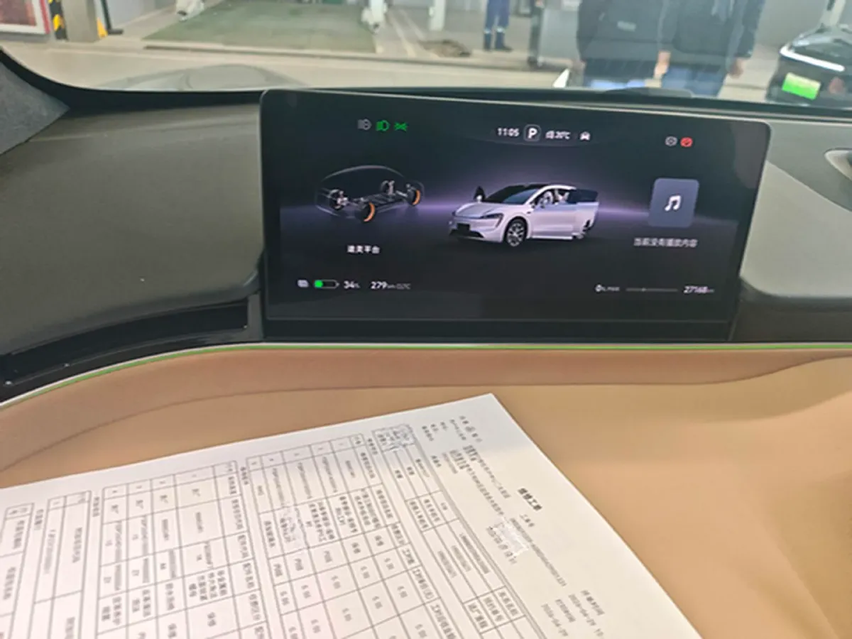 2024 HIMA R7 BEV 82KWH,autocango,china used car exporter,china ev exporter,chinese used car exporter,chinese used ev exporter