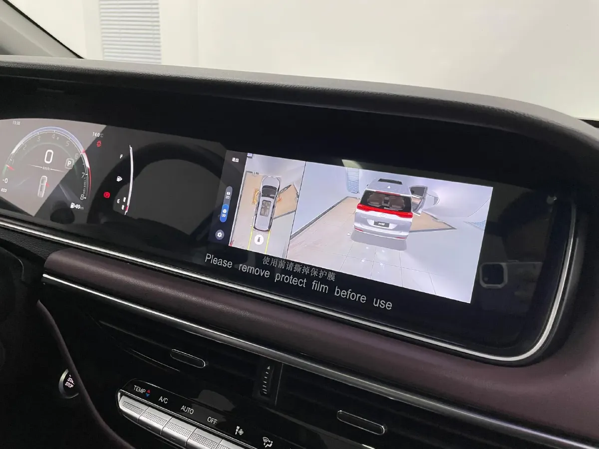 2021 GAC Trumpchi M6 1.5T 169HP L4 7DCT,autocango,china used car exporter,china ev exporter,chinese used car exporter,chinese used ev exporter