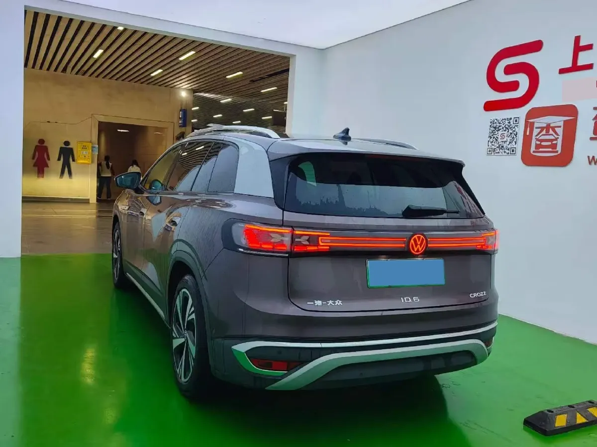 2022 ARCFOX αT BEV 94.5KWH,autocango,china used car exporter,china ev exporter,chinese used car exporter,chinese used ev exporter