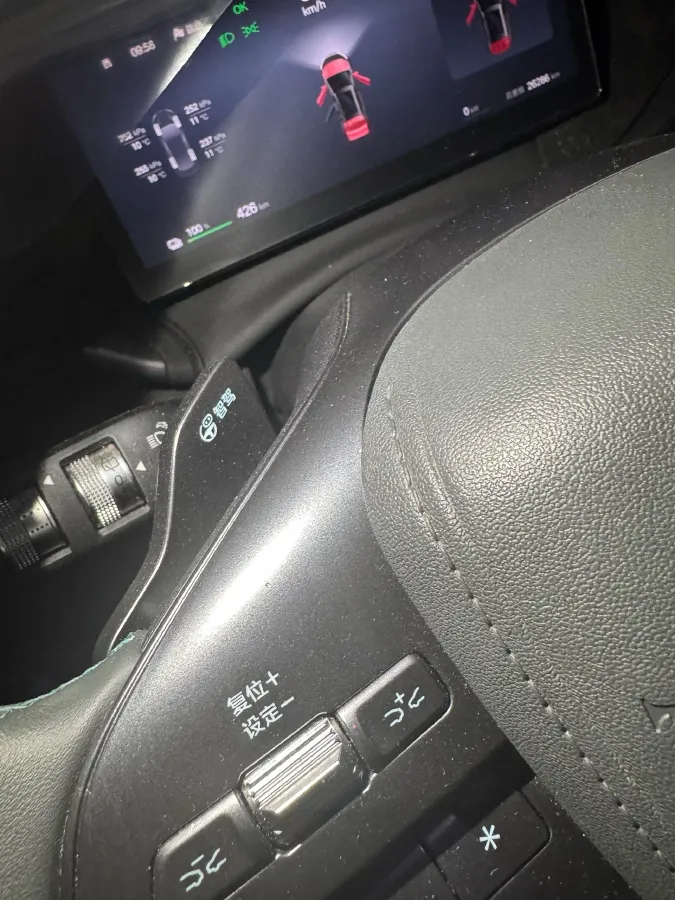 2025 BYD Yuan Plus BEV 49.92KWH,autocango,china used car exporter,china ev exporter,chinese used car exporter,chinese used ev exporter