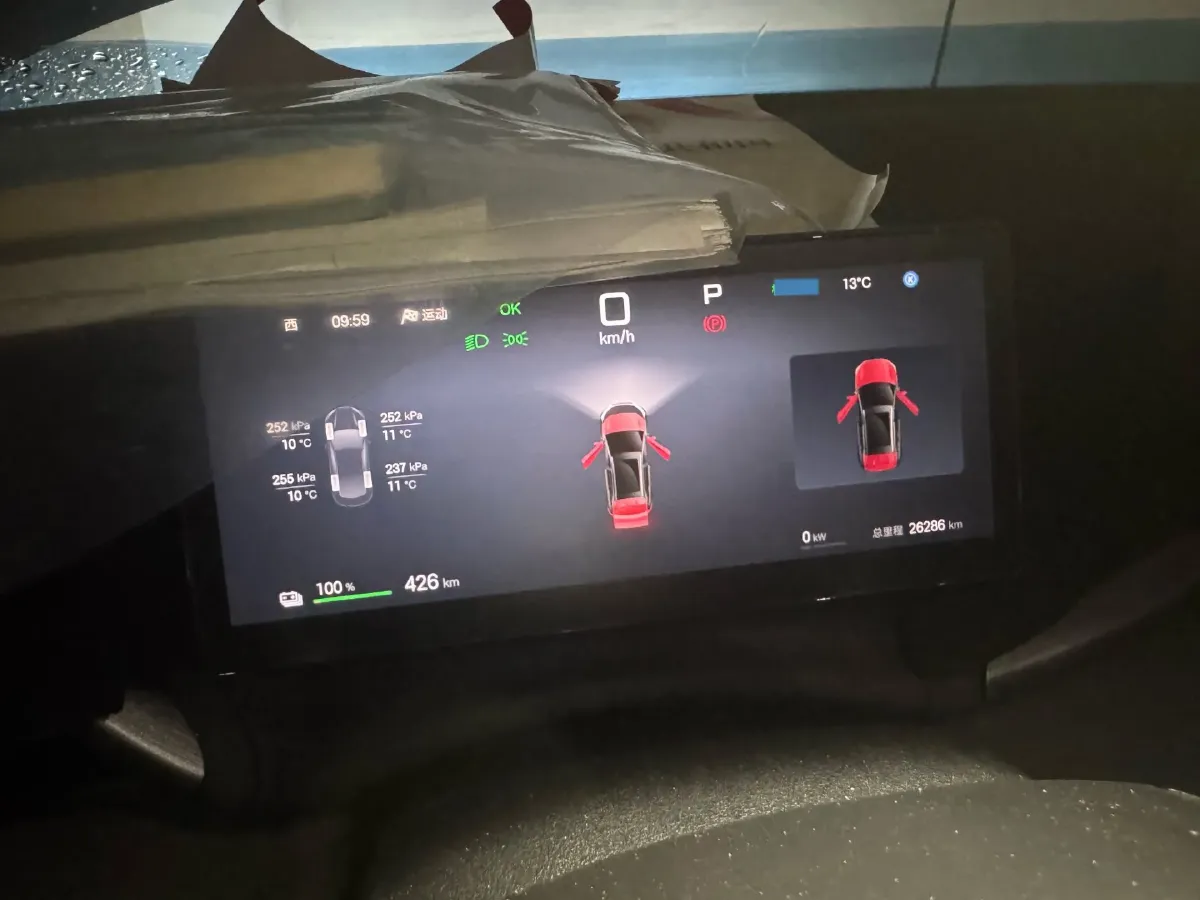 2025 BYD Yuan Plus BEV 49.92KWH,autocango,china used car exporter,china ev exporter,chinese used car exporter,chinese used ev exporter