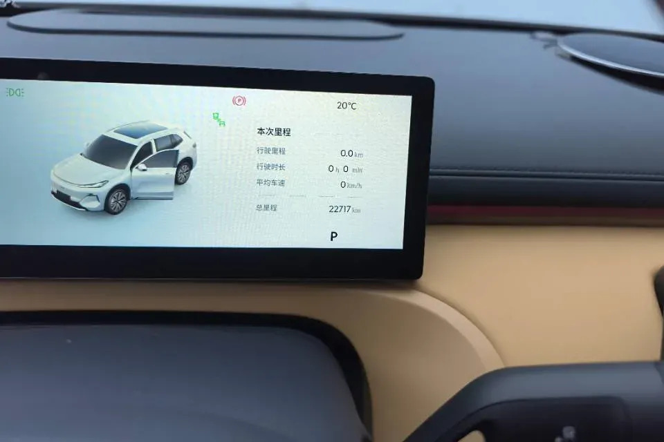 2025 BYD Sea Lion 05 DM-i 1.5L 101HP L4 E-CVT PHEV 18.3KWH,autocango,china used car exporter,china ev exporter,chinese used car exporter,chinese used ev exporter