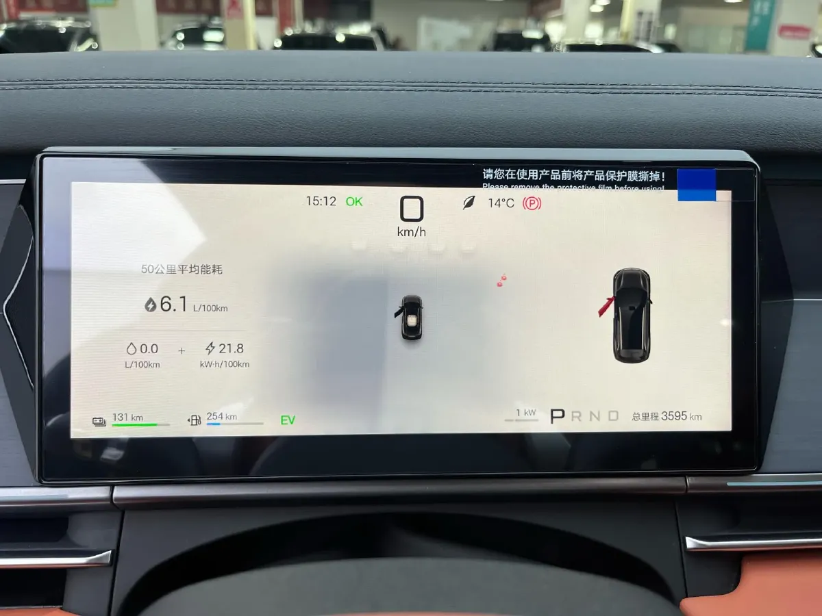 2025 BYD TangL 1.5T 156HP L4 E-CVT PHEV,autocango,china used car exporter,china ev exporter,chinese used car exporter,chinese used ev exporter