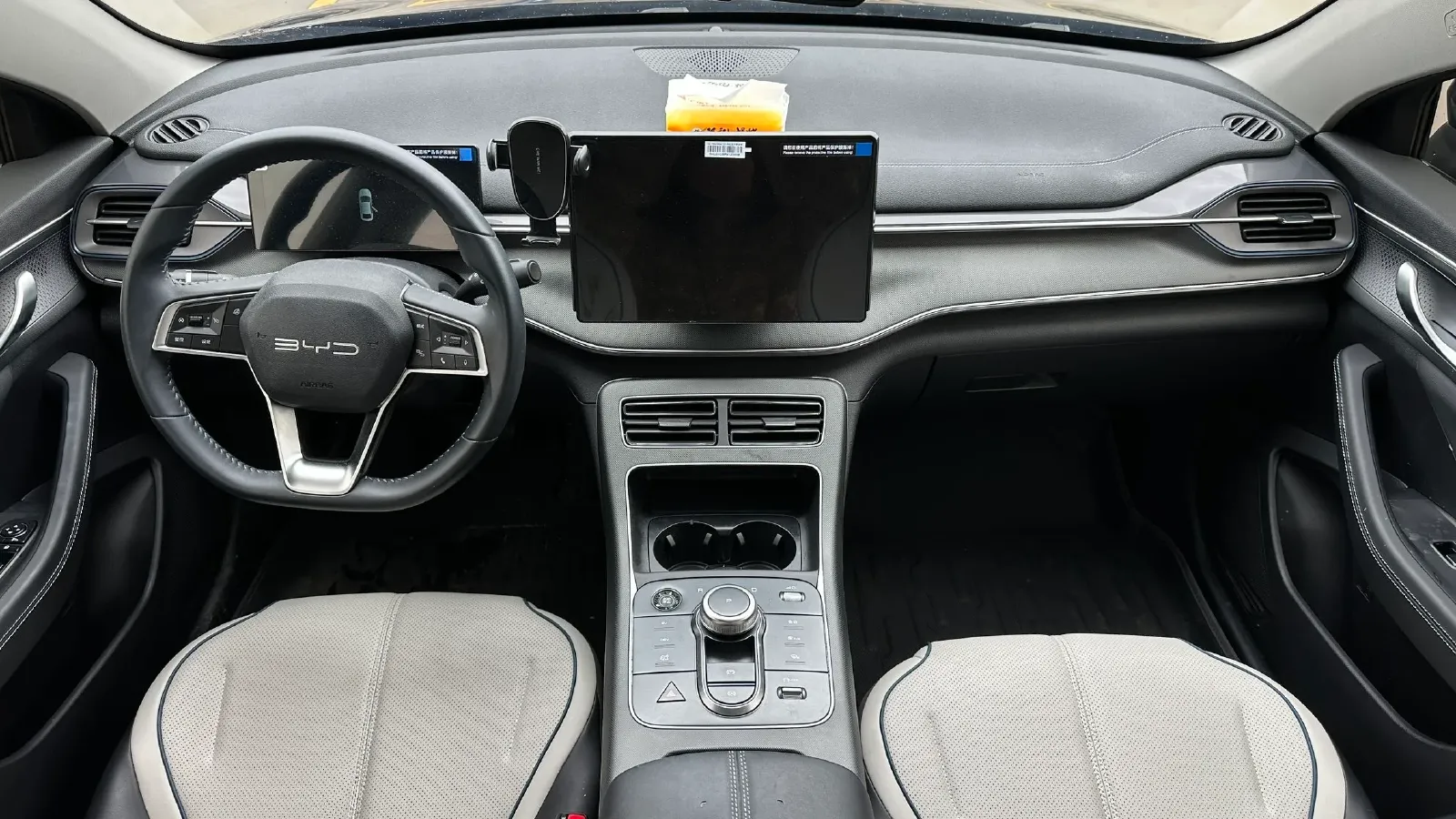 2024 BYD Destroyer 05 1.5L 110HP L4 E-CVT PHEV 8.3KWH,autocango,china used car exporter,china ev exporter,chinese used car exporter,chinese used ev exporter