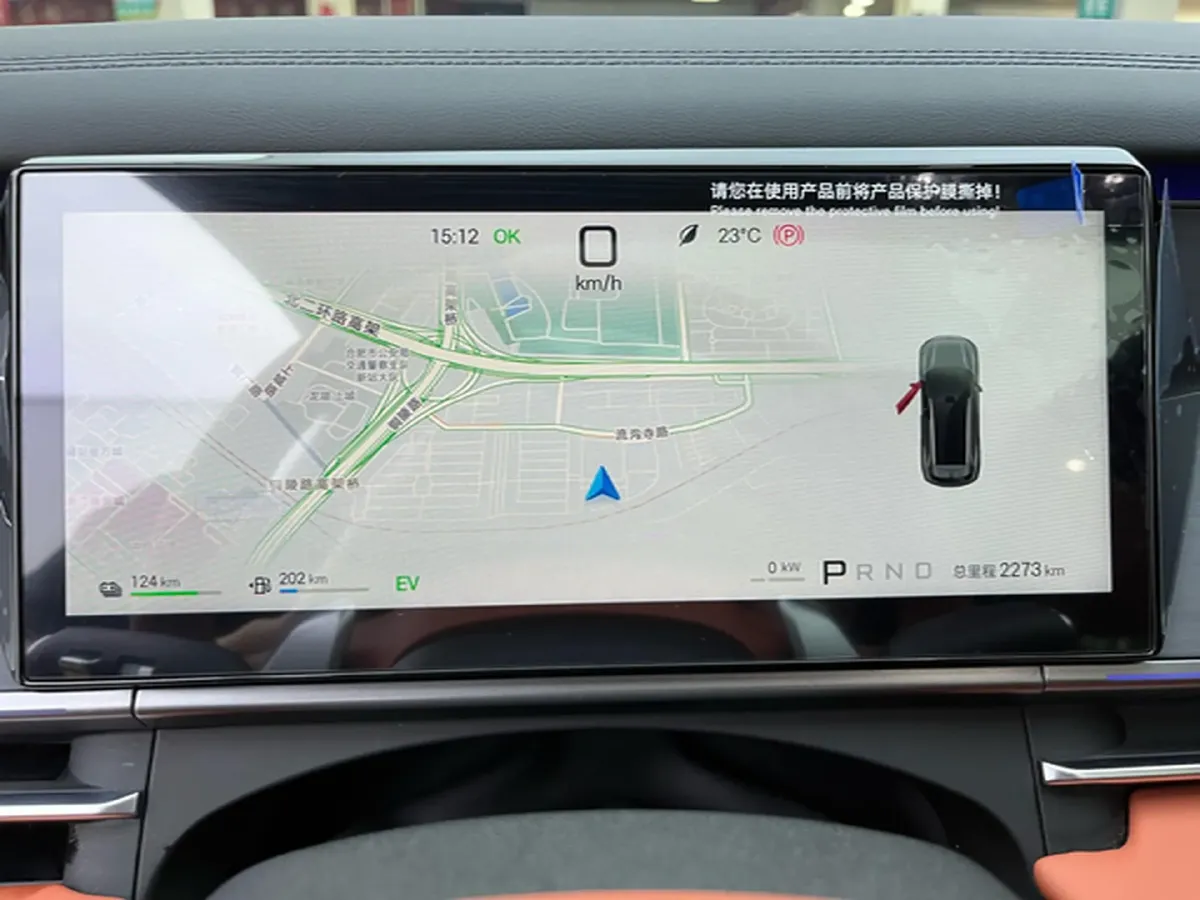 2025 BYD TangL 1.5T 156HP L4 E-CVT PHEV,autocango,china used car exporter,china ev exporter,chinese used car exporter,chinese used ev exporter