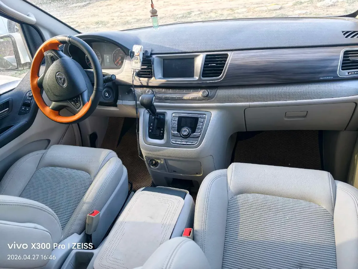 2018 MAXUS G10 2.0T 224HP L4 6AT,autocango,china used car exporter,china ev exporter,chinese used car exporter,chinese used ev exporter