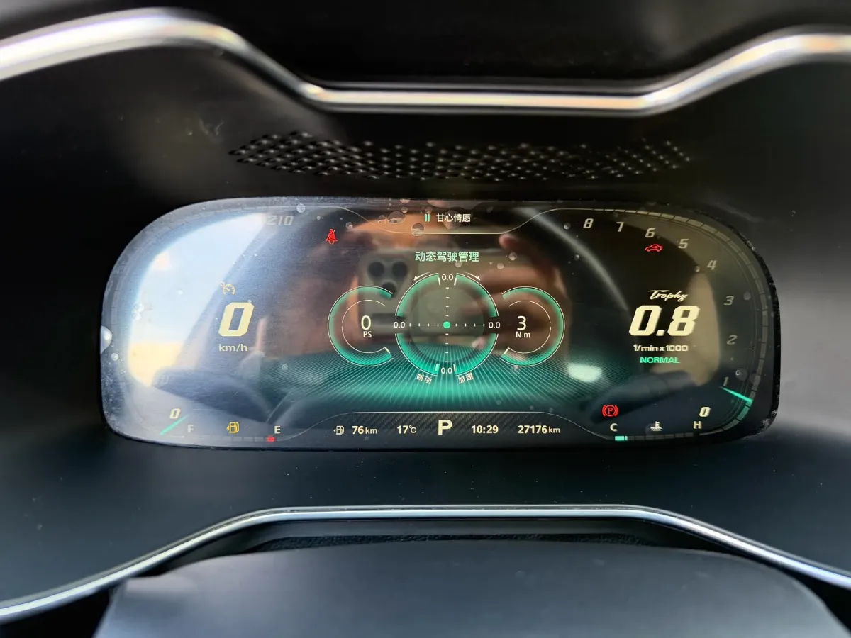 2020 MG MG6 1.5T 181HP L4 7DCT,autocango,china used car exporter,china ev exporter,chinese used car exporter,chinese used ev exporter