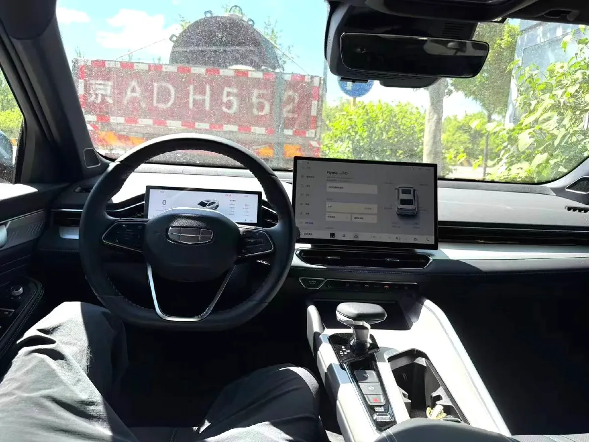 2025 Geely Preface 1.5T 181HP L4 7DCT,autocango,china used car exporter,china ev exporter,chinese used car exporter,chinese used ev exporter