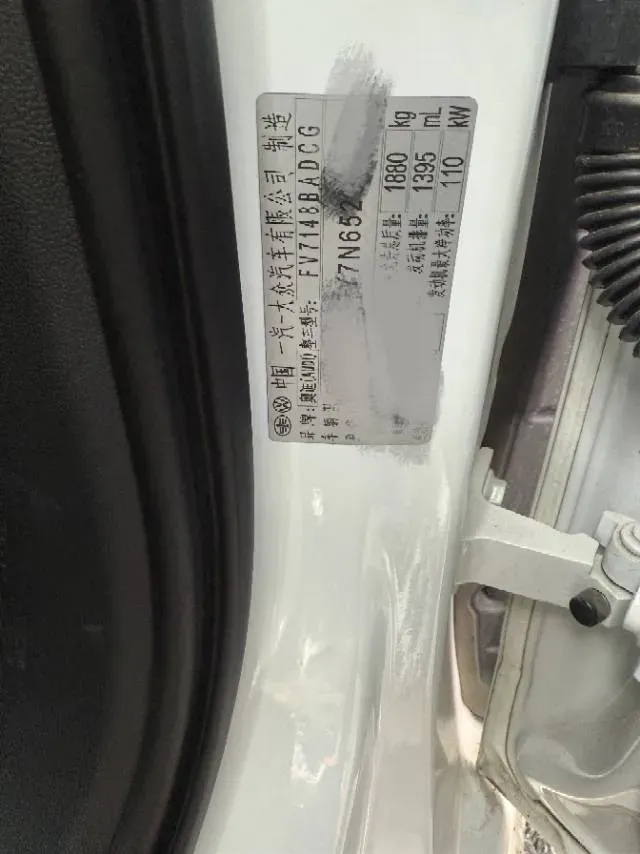 2022 Audi A3 1.4T 150HP L4 7DCT,autocango,china used car exporter,china ev exporter,chinese used car exporter,chinese used ev exporter