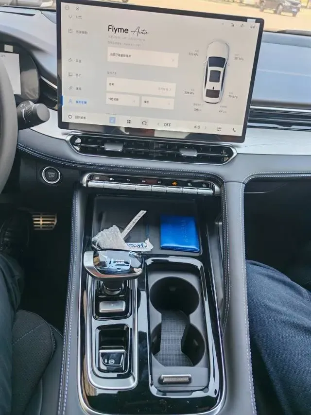 2026 Geely Preface 2.0T 272HP L4 8AT,autocango,china used car exporter,china ev exporter,chinese used car exporter,chinese used ev exporter