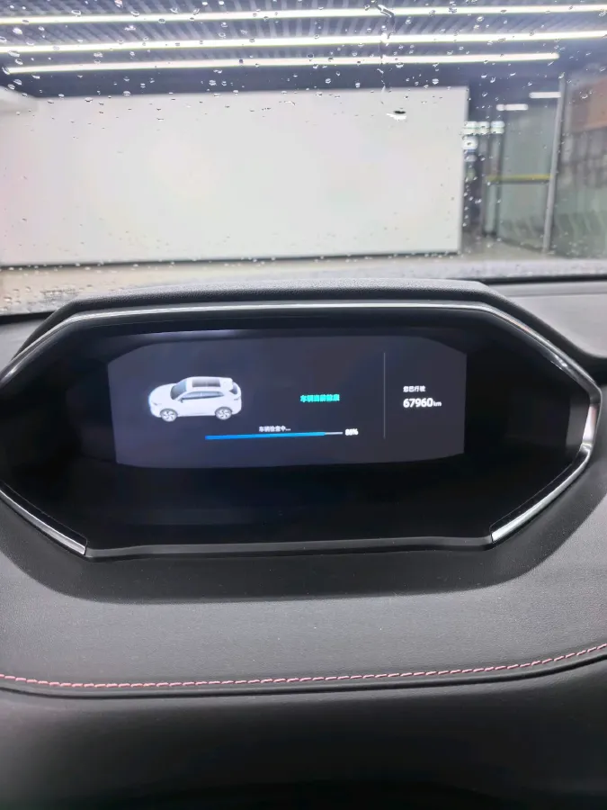 2024 ChangAn CS55 Plus 1.5T 188HP L4 7DCT,autocango,china used car exporter,china ev exporter,chinese used car exporter,chinese used ev exporter