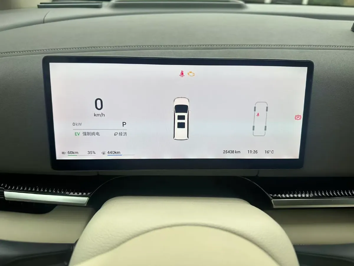 2025 Voyah Dream 1.5T 150HP L4 PHEV 41.7KWH,autocango,china used car exporter,china ev exporter,chinese used car exporter,chinese used ev exporter