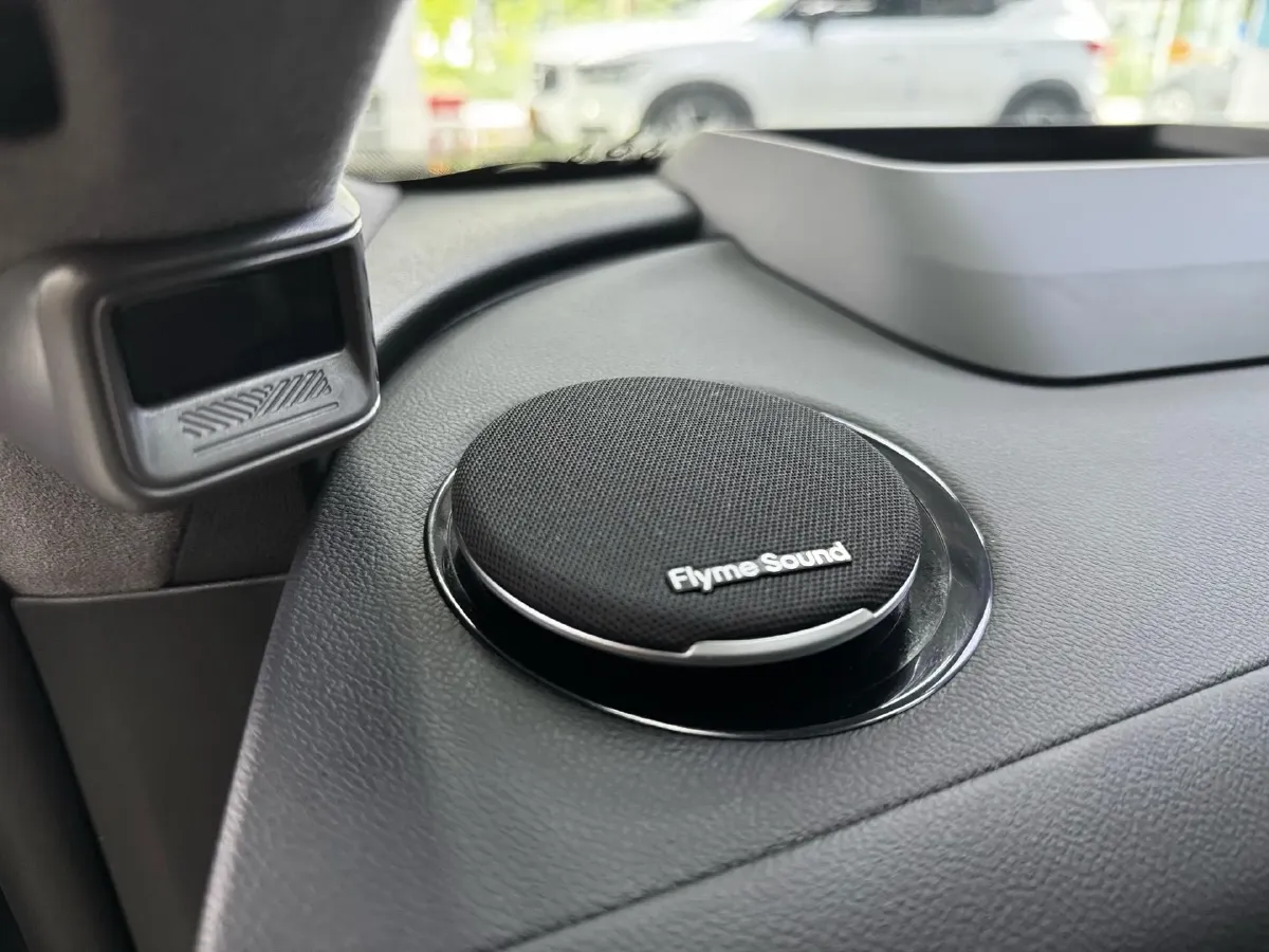 2025 Geely Galaxy Starshine 8 1.5T 163HP L4 3DHT PHEV 27.69KWH,autocango,china used car exporter,china ev exporter,chinese used car exporter,chinese used ev exporter