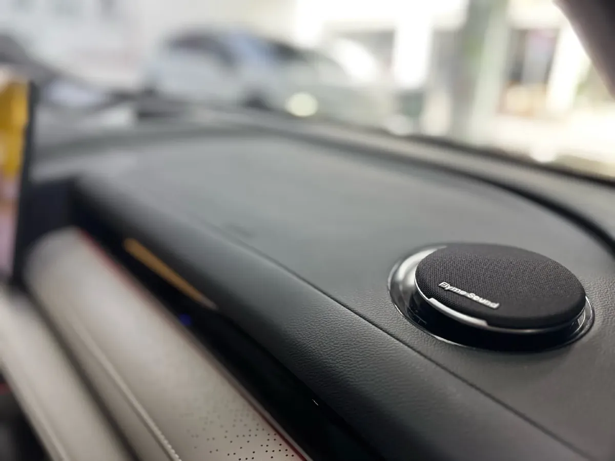 2025 Geely Galaxy Starshine 8 1.5T 163HP L4 3DHT PHEV 27.69KWH,autocango,china used car exporter,china ev exporter,chinese used car exporter,chinese used ev exporter