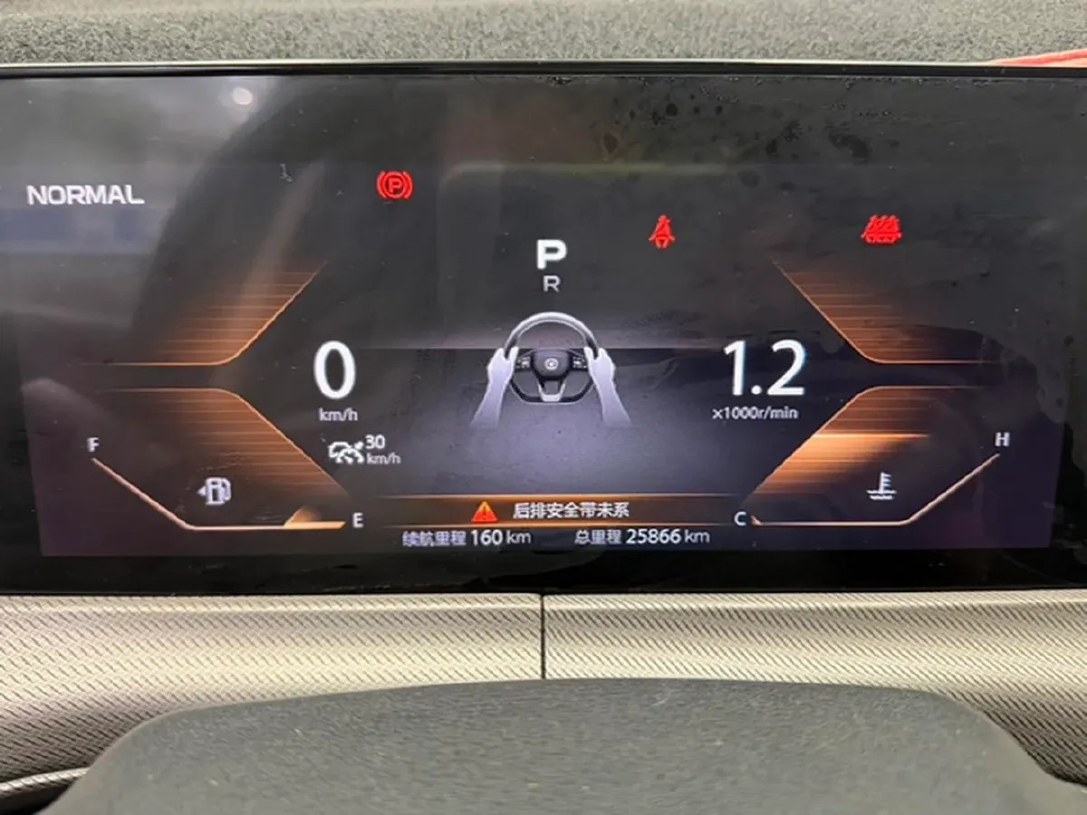 2020 ChangAn UNI-T 1.5T 180HP L4 7DCT,autocango,china used car exporter,china ev exporter,chinese used car exporter,chinese used ev exporter