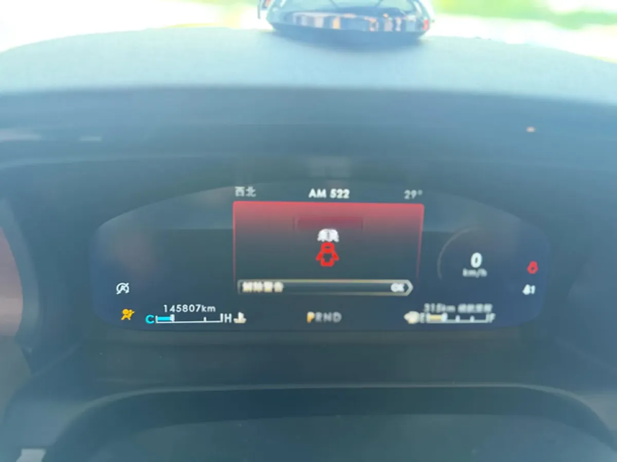 2020 Lincoln Aviator 3.0T 355HP V6 10AT,autocango,china used car exporter,china ev exporter,chinese used car exporter,chinese used ev exporter