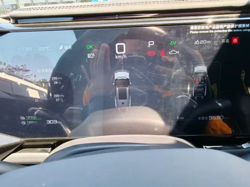 2025 FangChengBao Bao 8 2.0T 245HP L4 E-CVT PHEV 36.8KWH,autocango,china used car exporter,china ev exporter,chinese used car exporter,chinese used ev exporter