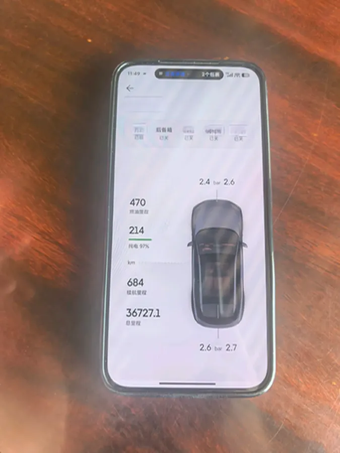 2023 Deepal S07 1.5L 95HP L4 REEV 31.73KWH,autocango,china used car exporter,china ev exporter,chinese used car exporter,chinese used ev exporter