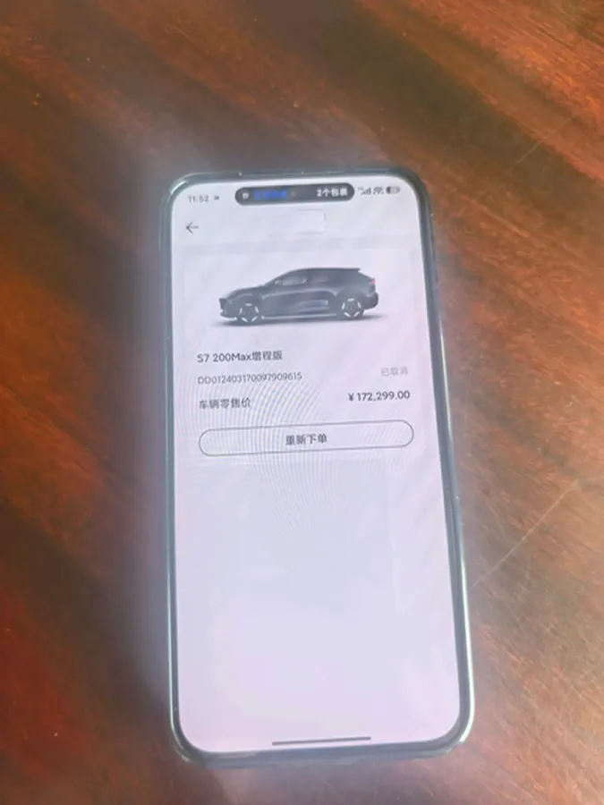 2023 Deepal S07 1.5L 95HP L4 REEV 31.73KWH,autocango,china used car exporter,china ev exporter,chinese used car exporter,chinese used ev exporter