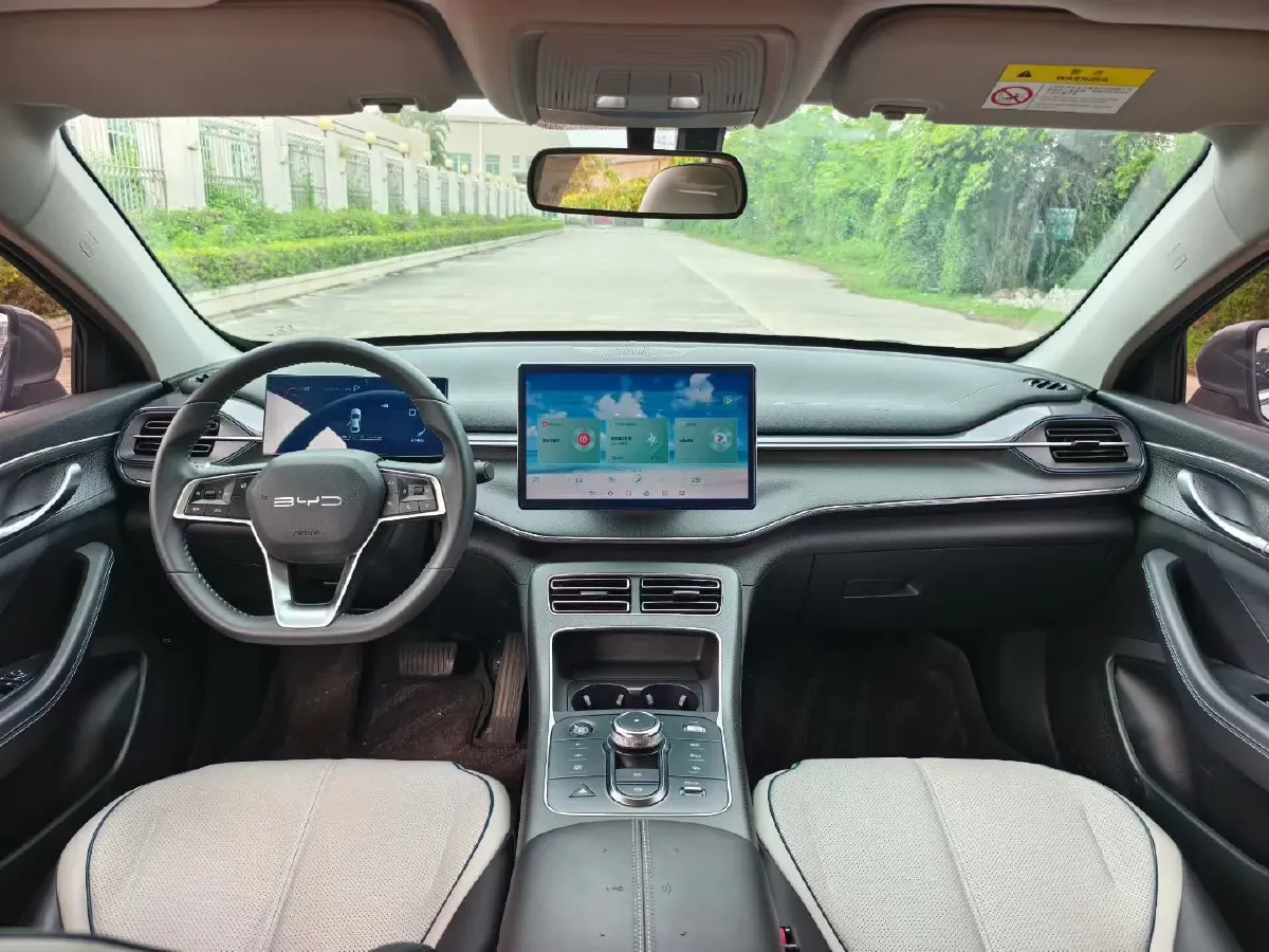 2024 BYD Destroyer 05 1.5L 110HP L4 E-CVT PHEV 8.3KWH,autocango,china used car exporter,china ev exporter,chinese used car exporter,chinese used ev exporter