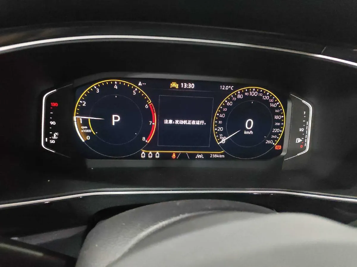 2025 Volkswagen Tharu 1.5T 160HP L4 7DCT,autocango,china used car exporter,china ev exporter,chinese used car exporter,chinese used ev exporter