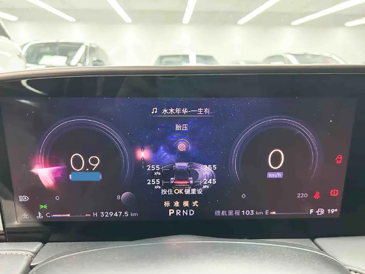 2022 Lincoln Z 2.0T 246HP L4 8AT,autocango,china used car exporter,china ev exporter,chinese used car exporter,chinese used ev exporter