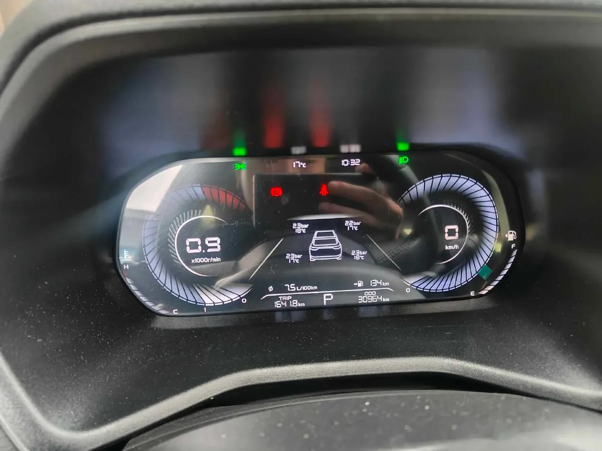 2022 Geely Emgrand 1.5L 114HP L4 CVT,autocango,china used car exporter,china ev exporter,chinese used car exporter,chinese used ev exporter