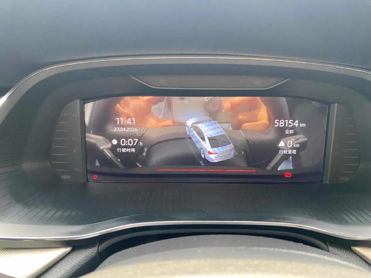 2021 Skoda Octavia 1.4T 150HP L4 7DCT,autocango,china used car exporter,china ev exporter,chinese used car exporter,chinese used ev exporter