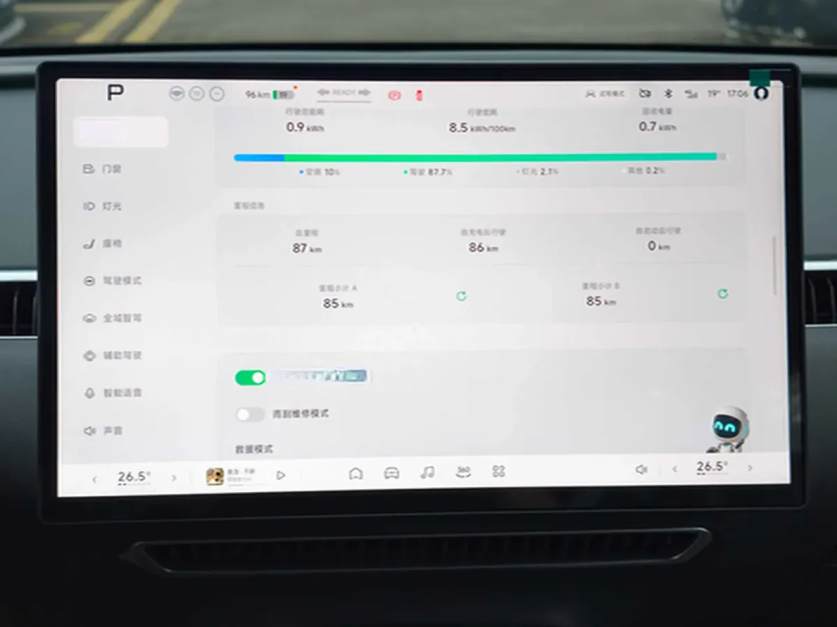 2025 Xpeng MONA M03 BEV,autocango,china used car exporter,china ev exporter,chinese used car exporter,chinese used ev exporter