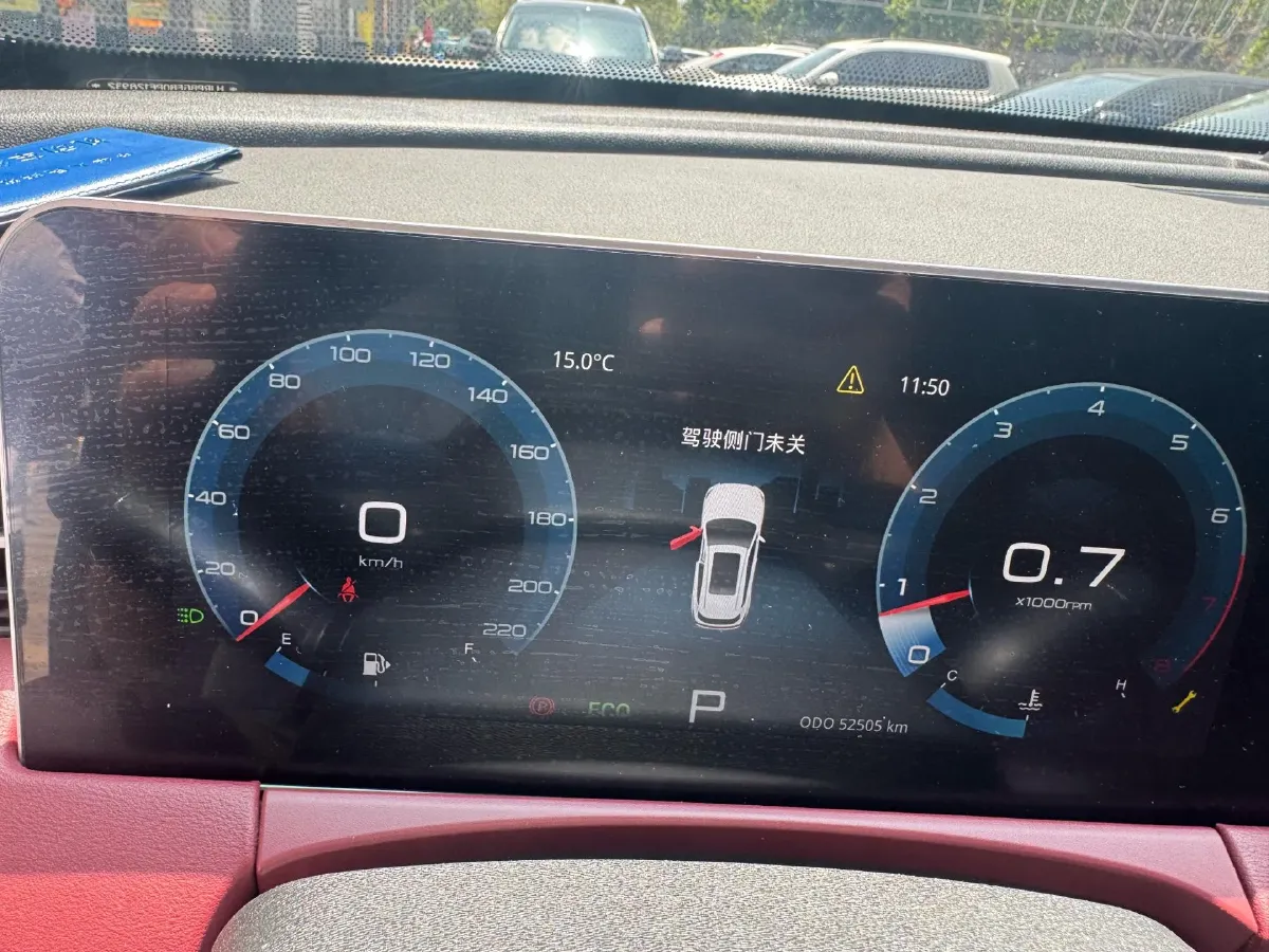 2023 Jetour X70 PRO 1.5T 156HP L4 6DCT,autocango,china used car exporter,china ev exporter,chinese used car exporter,chinese used ev exporter