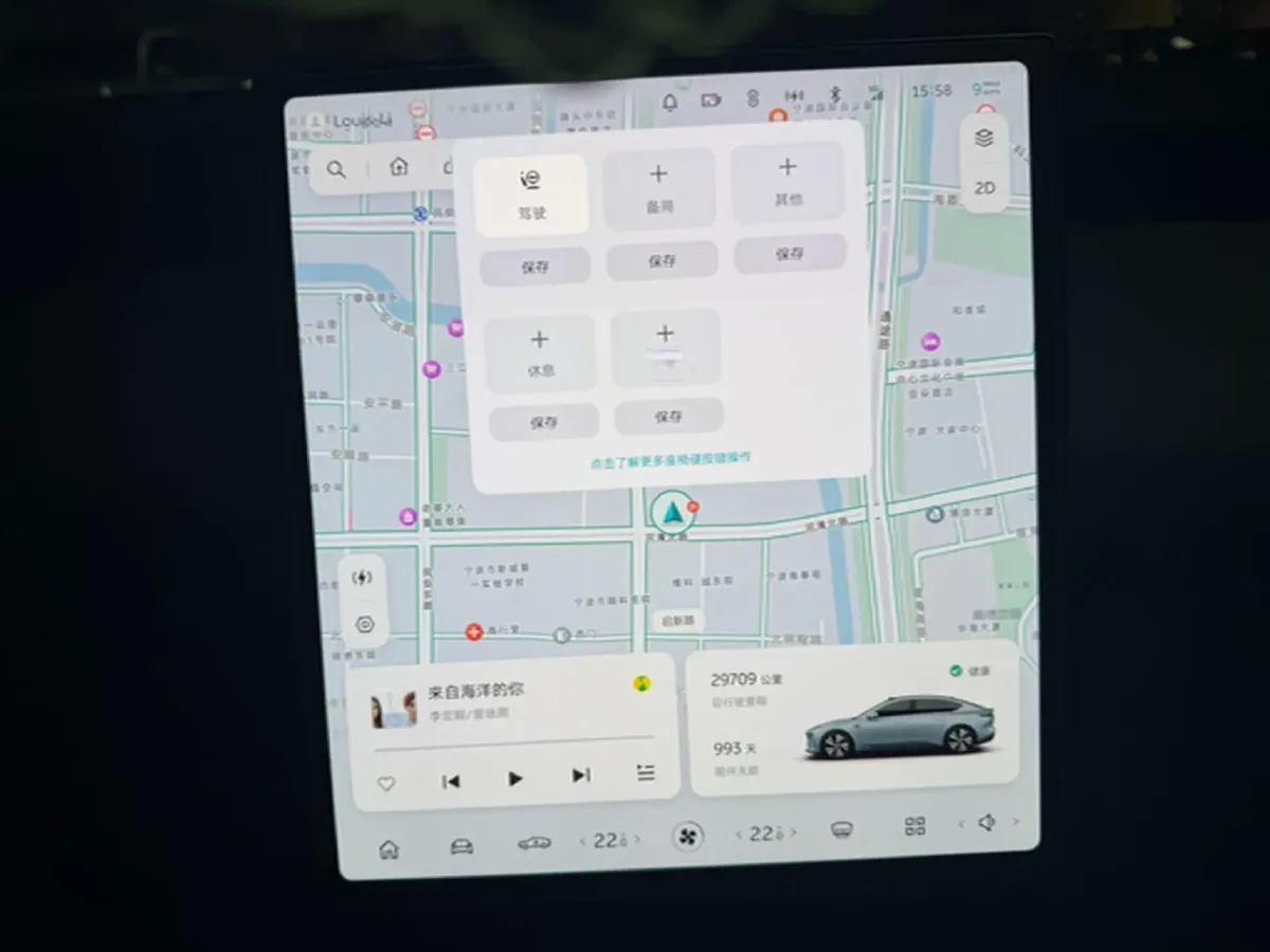 2022 JunTian HeiWuShi Youth 2.0T 203HP L4 6AT,autocango,china used car exporter,china ev exporter,chinese used car exporter,chinese used ev exporter