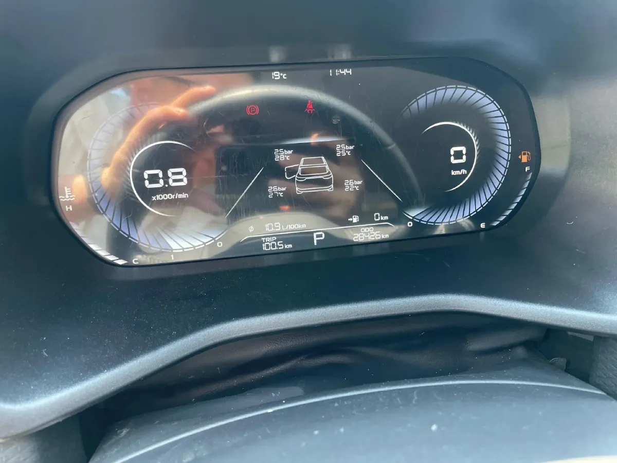 2023 Geely Emgrand 1.5L 127HP L4 CVT,autocango,china used car exporter,china ev exporter,chinese used car exporter,chinese used ev exporter