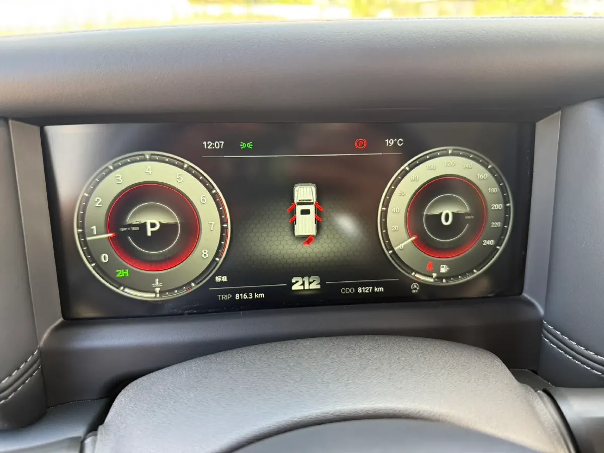 2024 212 212 T01 2.0T 252HP L4 8AT,autocango,china used car exporter,china ev exporter,chinese used car exporter,chinese used ev exporter