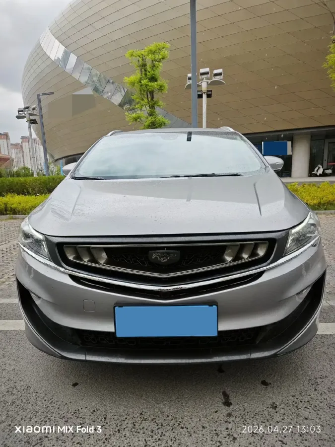 2019 Geely JiaJi 1.5T 177HP L3 7DCT,autocango,china used car exporter,china ev exporter,chinese used car exporter,chinese used ev exporter