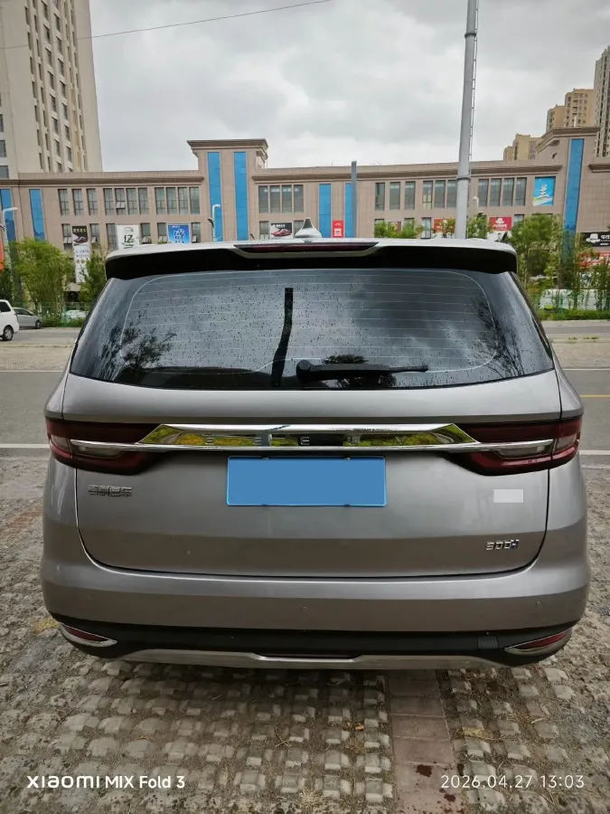2019 Geely JiaJi 1.5T 177HP L3 7DCT,autocango,china used car exporter,china ev exporter,chinese used car exporter,chinese used ev exporter