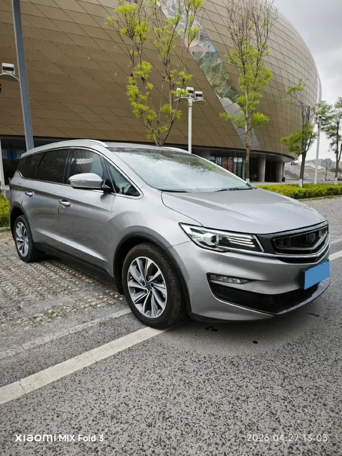 2019 Geely JiaJi 1.5T 177HP L3 7DCT,autocango,china used car exporter,china ev exporter,chinese used car exporter,chinese used ev exporter