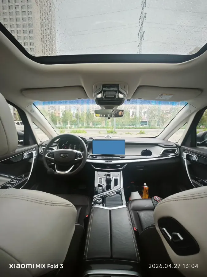 2019 Geely JiaJi 1.5T 177HP L3 7DCT,autocango,china used car exporter,china ev exporter,chinese used car exporter,chinese used ev exporter