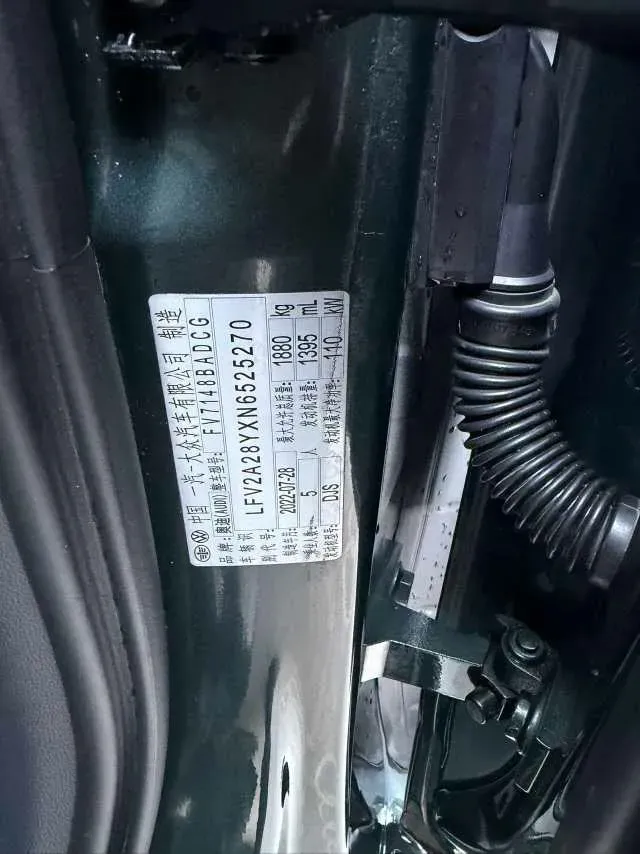 2022 Audi A3 1.4T 150HP L4 7DCT,autocango,china used car exporter,china ev exporter,chinese used car exporter,chinese used ev exporter