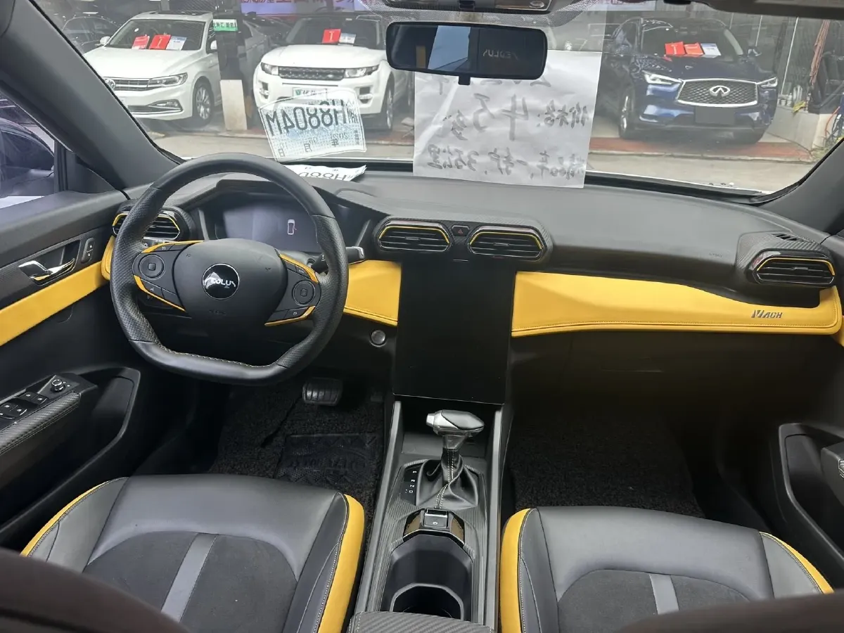 2023 DongFeng Aeolus YiXuan 1.5T 197HP L4 6DCT,autocango,china used car exporter,china ev exporter,chinese used car exporter,chinese used ev exporter