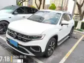 2023 VOLKSWAGEN TAYRON,autocango,china used car exporter,china ev exporter,chinese used car exporter,chinese used ev exporter